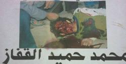 مقتل طفل في يريم يهدد باندلاع حرب أهلية مع قبائل عنس بمحافظة ذمار 1 22 05 13 538007407