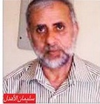 جماعة سلفية تحاول اقتياد سليمان الأهدل إلى الإعدام من مكتب النائب العام 1 22 05 13 735154077