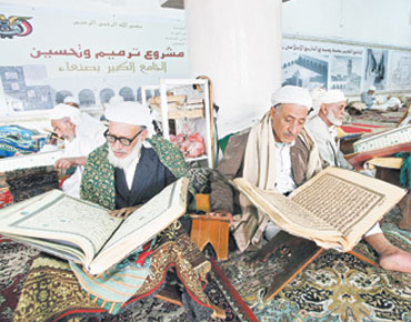 فتوى حرب 94 ضد الجنوب تلاحق الديلمي 1 22 07 12 351264100