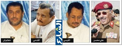 محسن وصيا على حجة وخلافات السلطة المحلية تشتعل بعد تعيين مدير أمن دون التشاور مع المحافظ 1 23 01 13 721466050