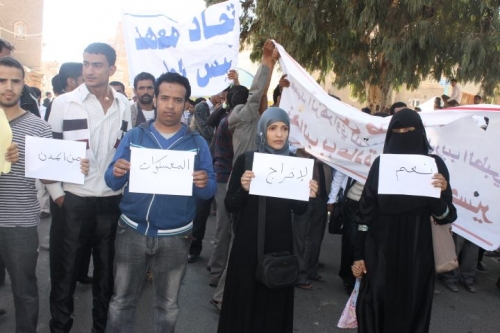 المدن والمعسكرات في اليمن.. الحلقة "3" والأخيرة.. الدكتور حسن علي مجلي 1 23 02 13 204999759