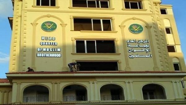 قرار حل جماعة الإخوان المسلمين يثير جدل واسع في مصر 1 23 03 13 334387546