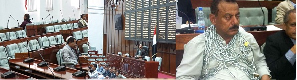 الثائر أحمد سيف حاشد يعري مجلس النواب غير الشرعي 1 23 05 13 302369945