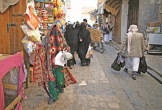 ديون اليمن الخارجية تتجاوز 7 بلايين دولار 1 23 12 12 855804812
