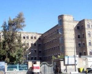 موظفو المالية يعتصمون اليوم للمطالبة بإيقاف التعيينات الإرتجالية 1 24 06 13 577096971