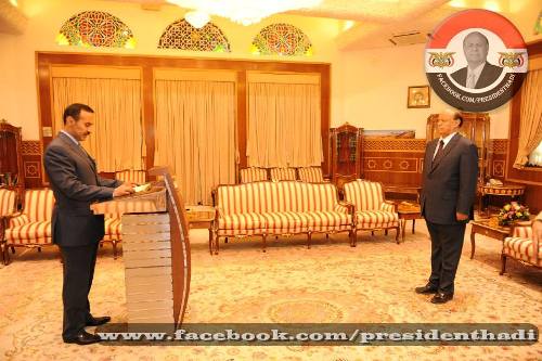 مصادر: نجل "صالح" يتسلم مهامه كسفير لليمن ومفوض فوق العادة لدى الامارات العربية المتحدة 1 25 06 13 82538305