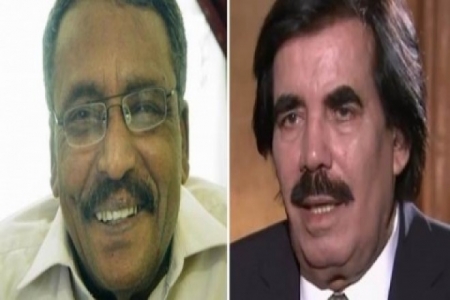 مصادر ..تركيا تحتضن لقاء المصالحة بين البيض وباعوم 1 26 04 13 622085964