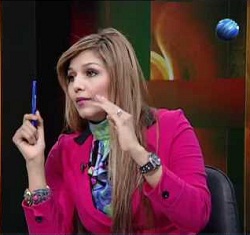 ابنة رئيس الوزراء محمد سالم باسندوة زعلانة بجد 1 26 04 13 896831164