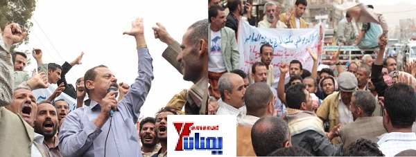 "فيديو وصور" موظفوا وعمال المسالخ بأمانة يواصلون اعتصامهم لليوم الخامس أمام وزارة المالية مطالبين بتنفيذ توجيهات رئيس الوزراء بتثبيتهم 1 26 06 13 310551917