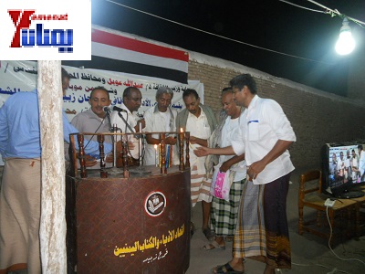 في مهرجان زبيد الثامن انتقادات لاذعة للحكومة واتهامها بالسير على مخططات الأنظمة السابقة في التدمير الممنهج لتهامة 1 26 06 13 392562226