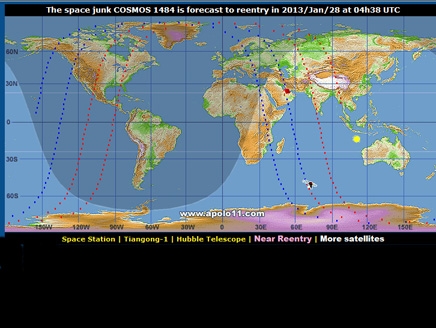 شظايا قمر روسي يهدد مصر والسودان واليمن والإمارات 1 27 01 13 128993178