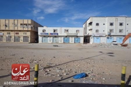 الجنوب عصيان مدني يشل الحركة في شبوة وحضرموت في ذكرى حرب94 1 27 04 13 634513008