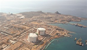 توقعات بارتفاع مخزون اليمن من الغاز الطبيعي الى 70 تريليون قدم مكعبة 1 28 01 13 40602016