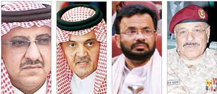 "15" شيخ من الجوف على رأسهم المحافظ زاروا السعودية وعادوا للقاء بـ"علي محسن 1 28 05 13 228389315