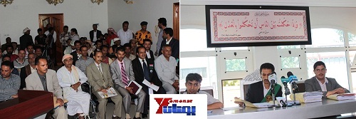 المحكمة الإدارية تؤجل النظر في قضية جرحى الثورة إلى الاثنين القادم ومحامي الادعاء يطالبها بحجز القضية للحكم ويستنكر تحويل الحكومة الجرحى إلى مشارعين 1 29 05 13 860226277