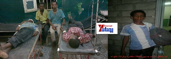 اصابة افريقيان بكسور خطيرة جراء قفزهما من سيارة تهريب في عبس واللواء 25 ميكا يفرج عن عم الطفل صدام الذي سجن في زنزانة اللواء 1 29 07 13 499892844