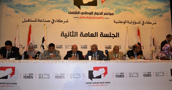 فترة انتقالية ثانية تنتظر اليمن 1 29 07 13 893829378