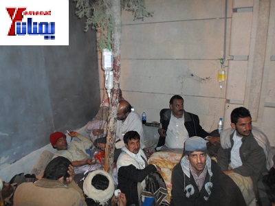 Yemen: 4 hunger strikers fall unconscious before the cabinet after 48 hours 1 30 01 13 34763725
