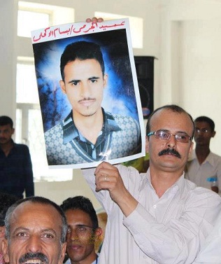 جرحى الثورة يا حكومة في خطر 1 30 01 13 17204166