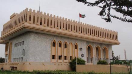 الخارجية الاماراتية