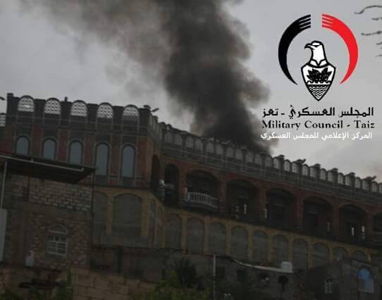 جبهات القتال في مدينة تعز