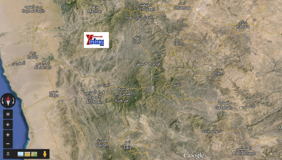 قعطبة بمحافظة الضالع