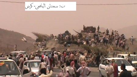 كرش شمال لحج