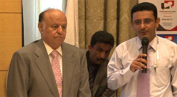 مدير مكتب هادي