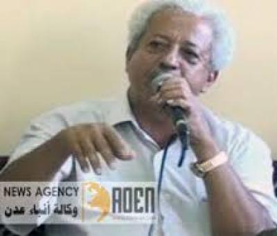 الدكتور صالح يحيى