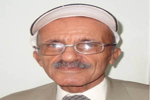 المحامي الوادعي