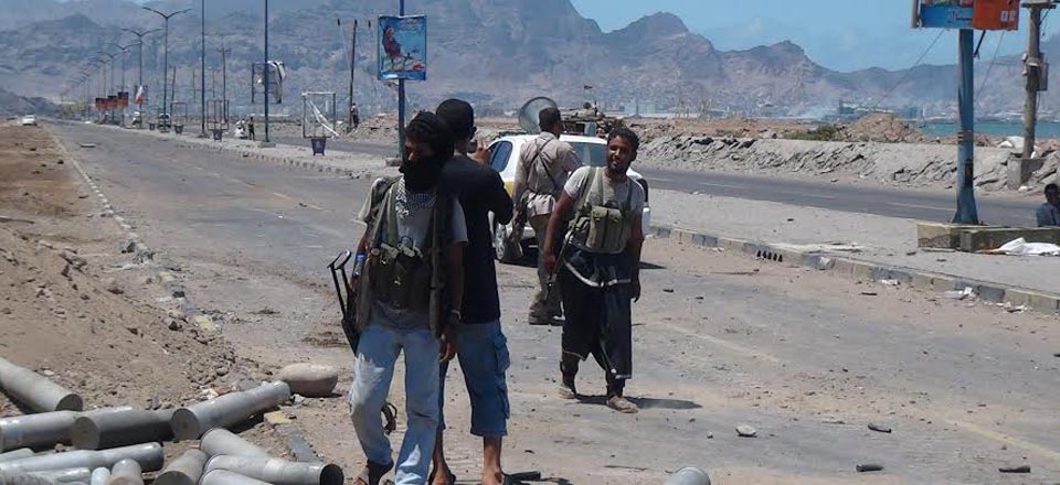 مواجهات عدن