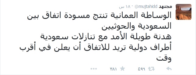 14 07 15 248651878100