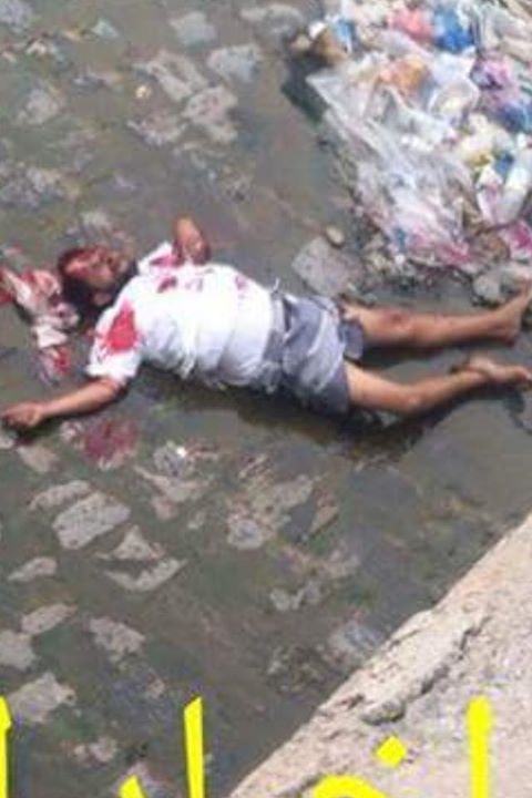 14 07 15 248651878113