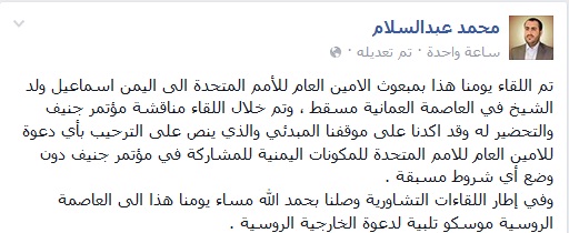 14 07 15 248651878207