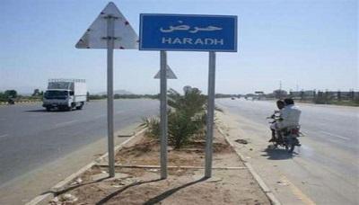 14 07 15 248651878216