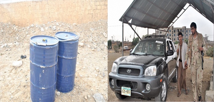 ضبط سيارة محملة ببراميل متفجرة وأسلحة في العاصمة صنعاء 1 14 07 15 24865187823