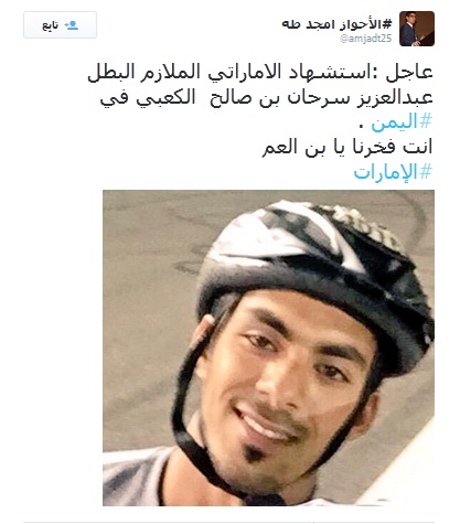 14 07 15 24865187847