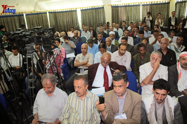 إشهار لجنة التربية والتعليم في جبهة إنقاذ الثورة السلمية 176