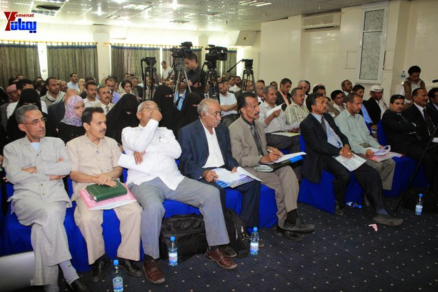 إشهار لجنة التربية والتعليم في جبهة إنقاذ الثورة السلمية 197