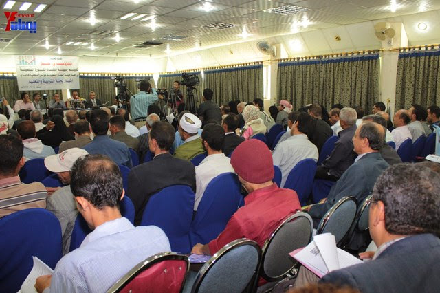 إشهار لجنة التربية والتعليم في جبهة إنقاذ الثورة السلمية 215