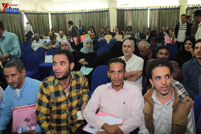 إشهار لجنة التربية والتعليم في جبهة إنقاذ الثورة السلمية 79