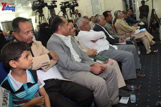 إشهار لجنة التربية والتعليم في جبهة إنقاذ الثورة السلمية 9