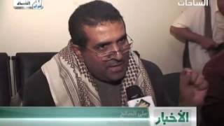 اجتماع للجنة النفط بجبهة إنقاذ الثورة