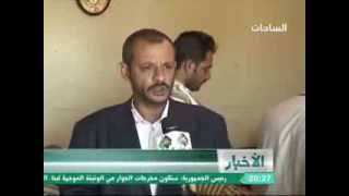 اعلامية 11 فبراير تناقش تنفيذ من الخطة الاعلامية للحملة و تقر ضم اسماء جديدة