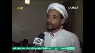 المكونات المشاركة في 11 فبراير تحضر للنزول الى الشارع