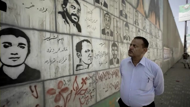 النائب احمد سيف