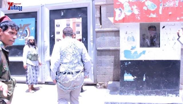 النائب حاشد يحضر جلسة البرلمان مكبلا بالسلاسل، والبرلمان يمهل وزير الداخلية 4 أيام لإحالة المتهمين 61