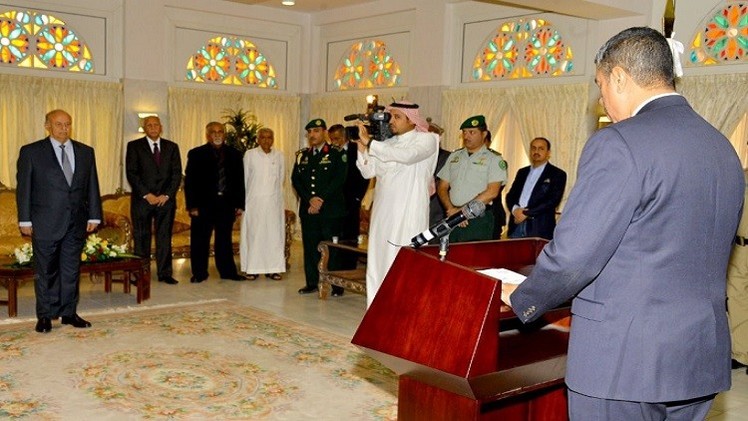 بحاج يؤدي اليمين الدستورية في المملكة