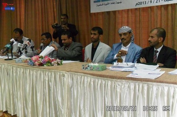 بيان اشهار لجنة الشئون القانونية في جبهة انقاذ الثورة السلمية