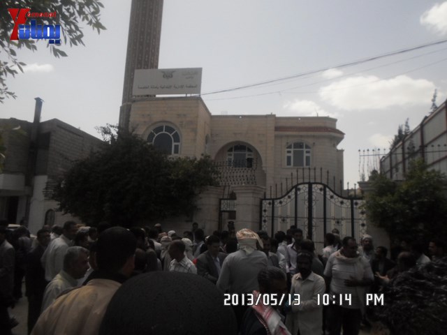 جرحى الثورة والنائب حاشد يبداؤن اعتصامهم أمام المحكمة الإدارية ويهددون بالإضراب عن الطعام من السبت 39